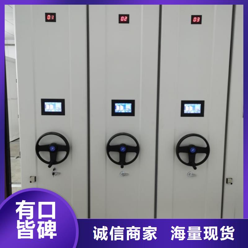 恭請來電【鑫康】單組檔案架