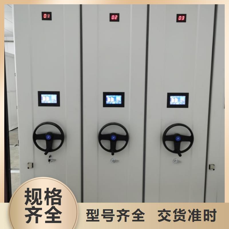 廠家供貨【鑫康】網片式油畫密集架