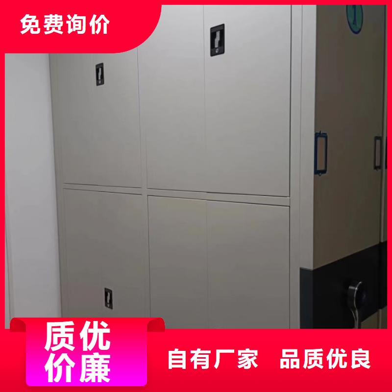 拆装密集柜视频-拆装密集柜_云南省玉溪市市场覆盖澄江|易门|曲靖|楚雄|临沧|怒江|西双版纳|昆明|昭通等