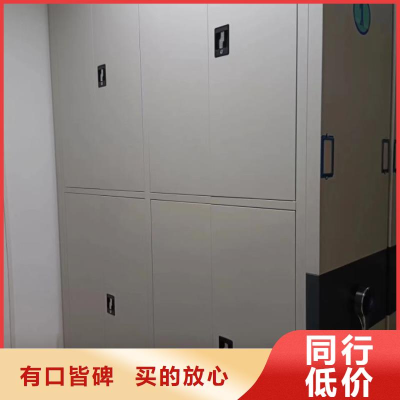 誠(chéng)信有緣【鑫康】圖書(shū)資料室書(shū)架