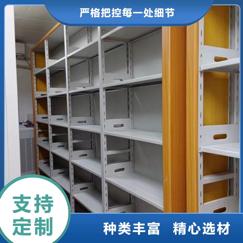 鑄造輝煌【鑫康】電表密集架