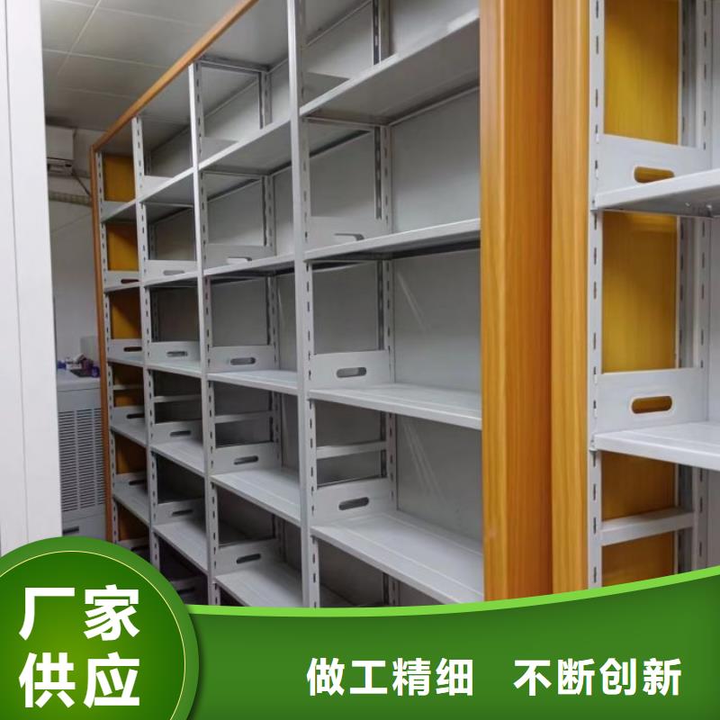 價實在【鑫康】電表密集架表庫