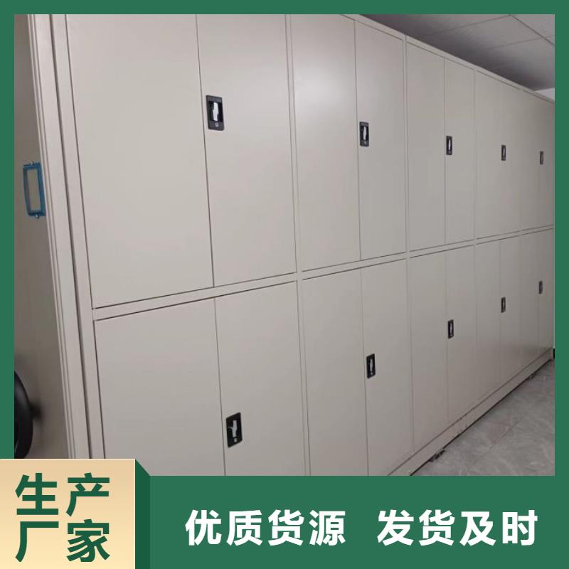 誠(chéng)信有緣【鑫康】圖書(shū)資料室書(shū)架
