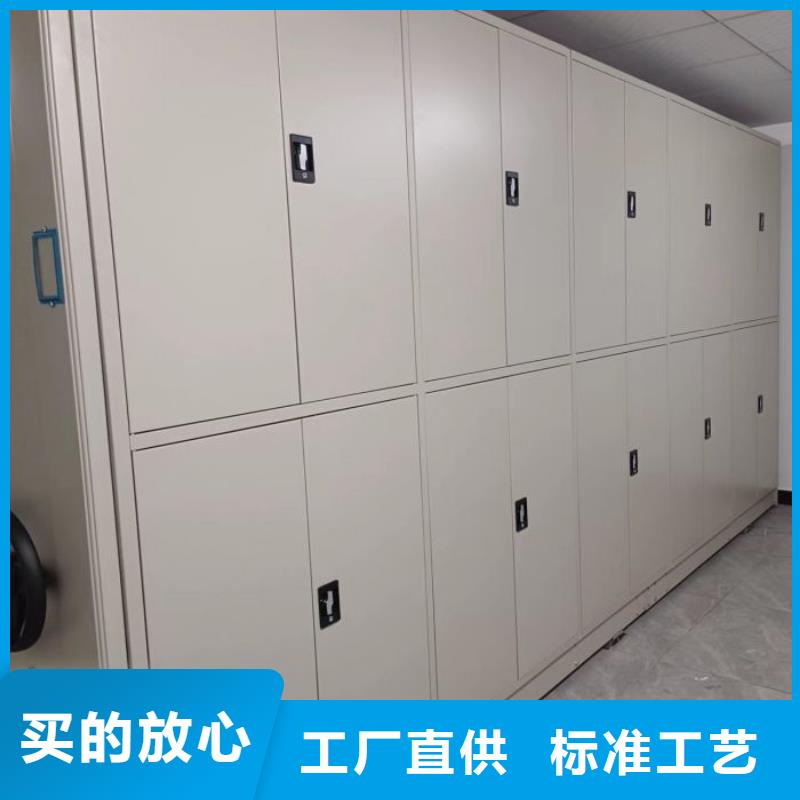 現(xiàn)貨誠(chéng)信為本【鑫康】移動(dòng)文件柜