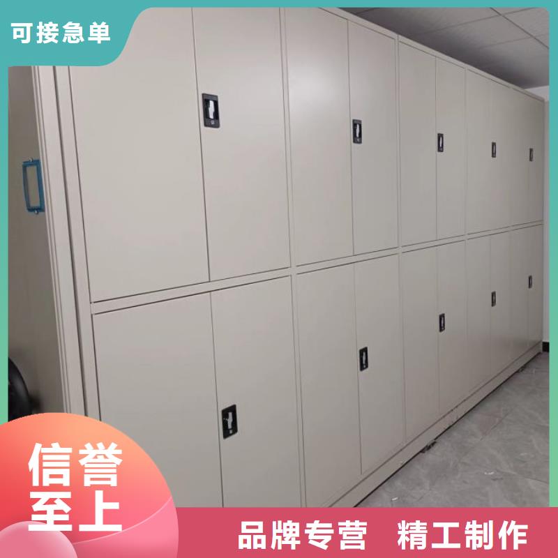 拆裝密集柜視頻-拆裝密集柜-山東省濰坊市安丘|青州|濟寧|濟南|東營|濱州|威海【此地】品牌