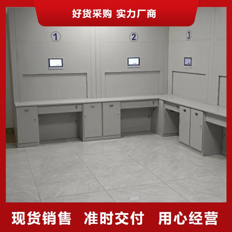 別拘一格【鑫康】半封閉手搖密集架