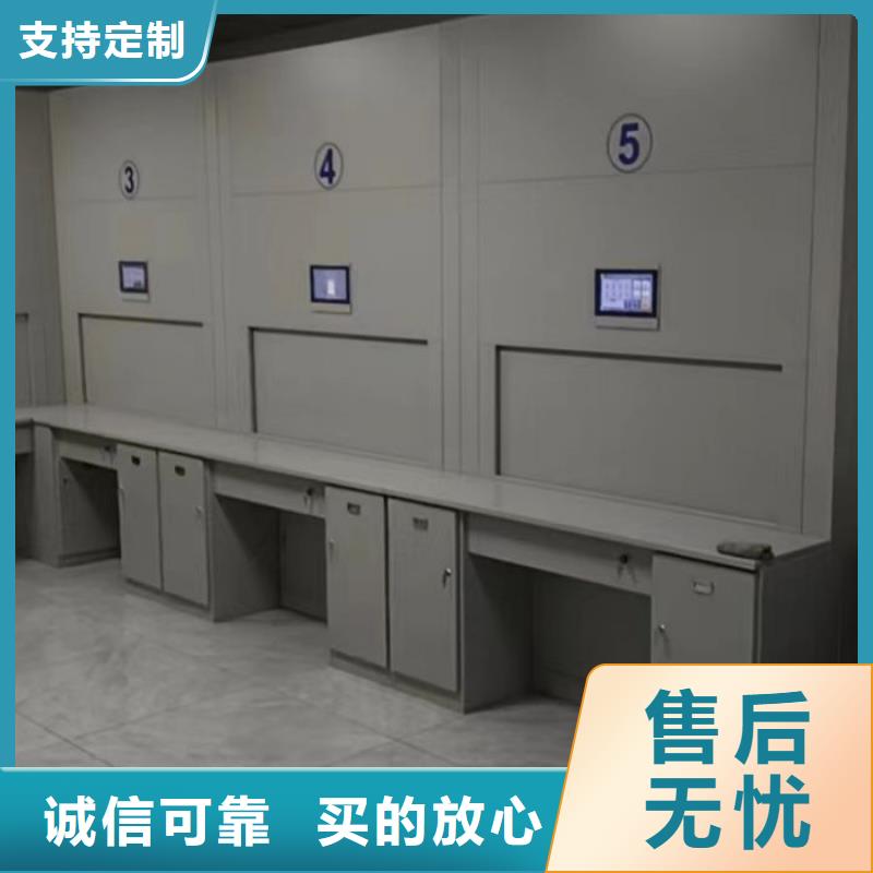 競爭下的針對性【鑫康】密集柜檔案架