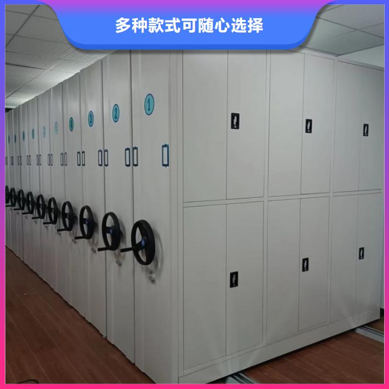 廠家要重視度的塑造【鑫康】手動檔案室密集柜