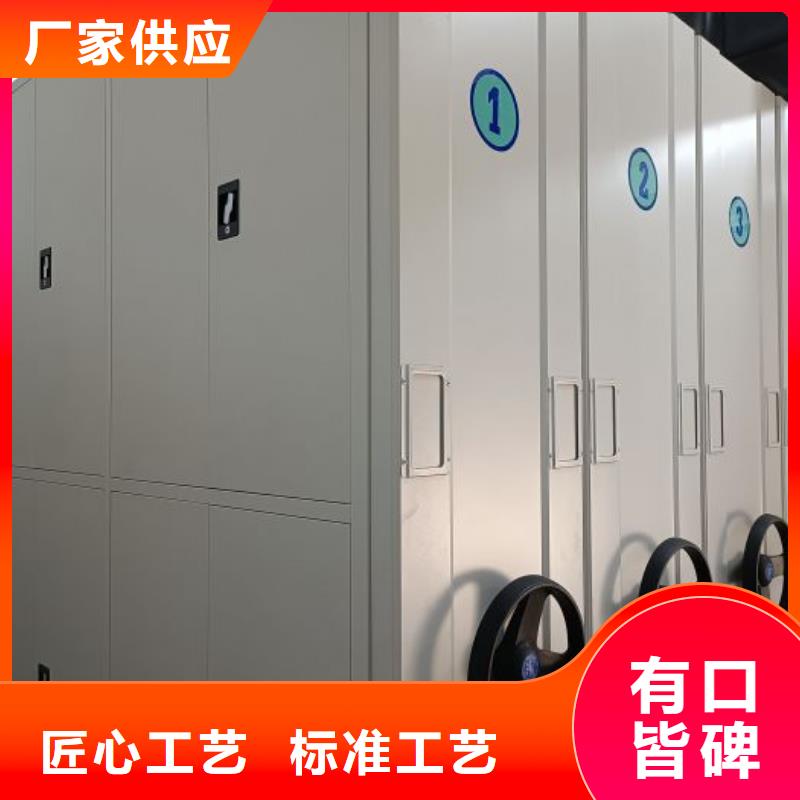 别拘一格【鑫康】半封闭手摇密集架