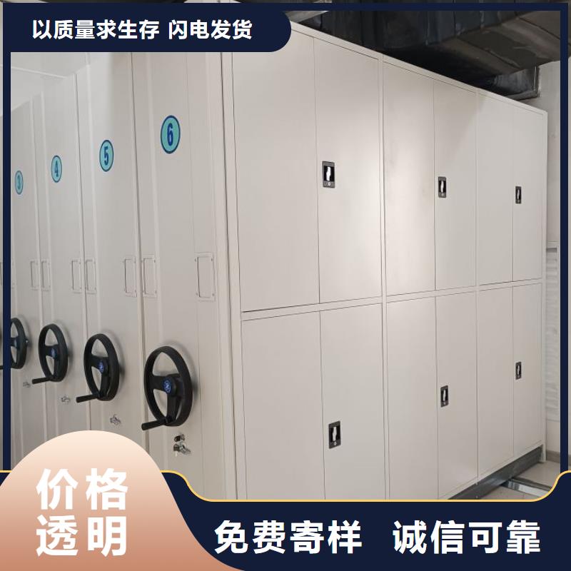 哪里有賣多少錢【鑫康】自選層檔案柜