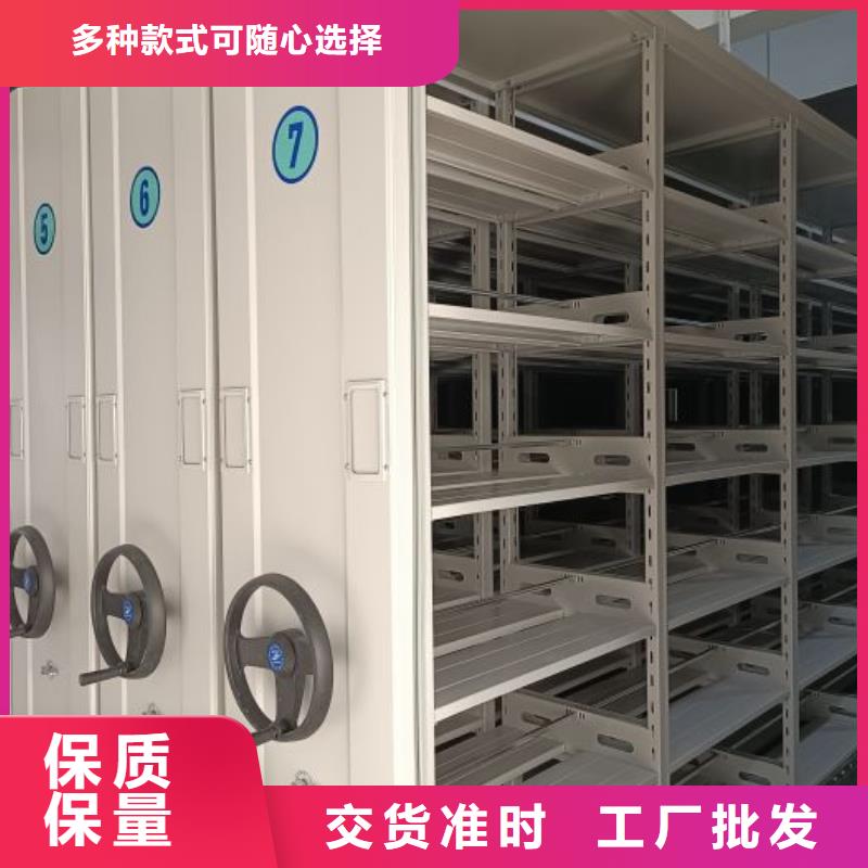 哪里有賣多少錢【鑫康】自選層檔案柜