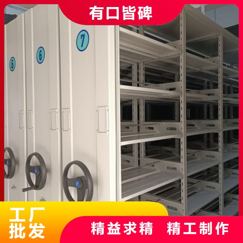代理分銷【鑫康】抽斗式密集柜