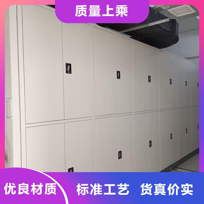 產品使用的注意事項【鑫康】網片式油畫密集架