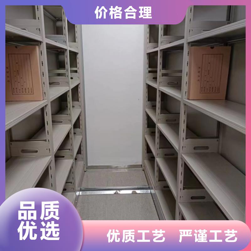 生產廠家服務【鑫康】檔案庫房電動密集架