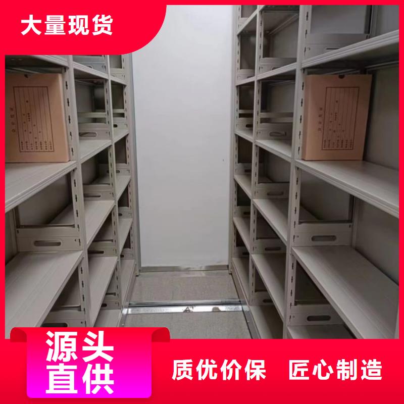 恭請來電【鑫康】單組檔案架