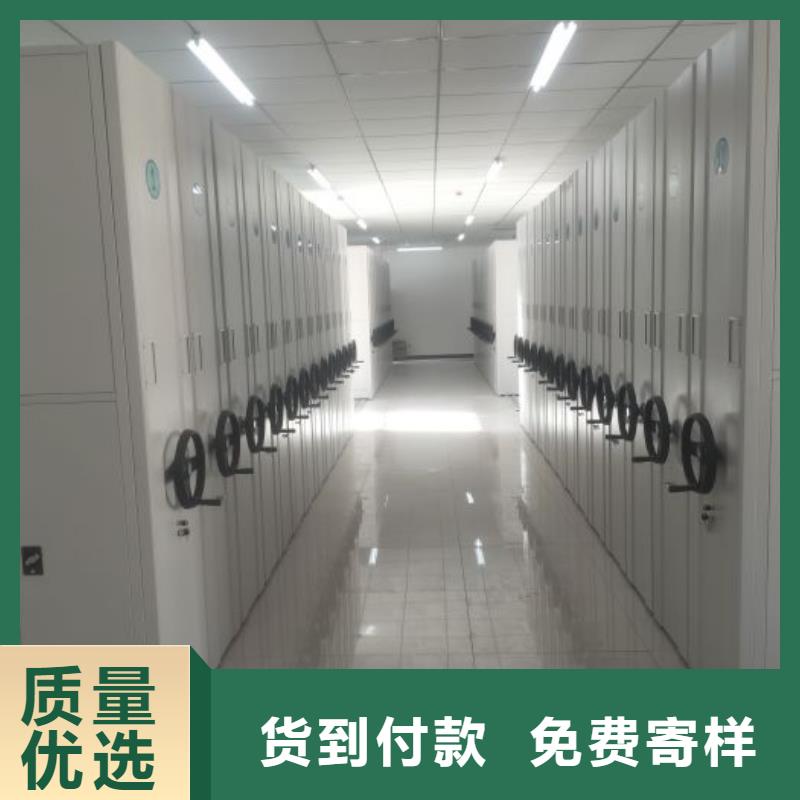 拆装密集柜视频-红塔|华宁|昆明|西双版纳|德宏|昭通鑫康拆装密集柜_ 移动手动智能密集柜密集架鑫康档案设备销售(玉溪市分公司)