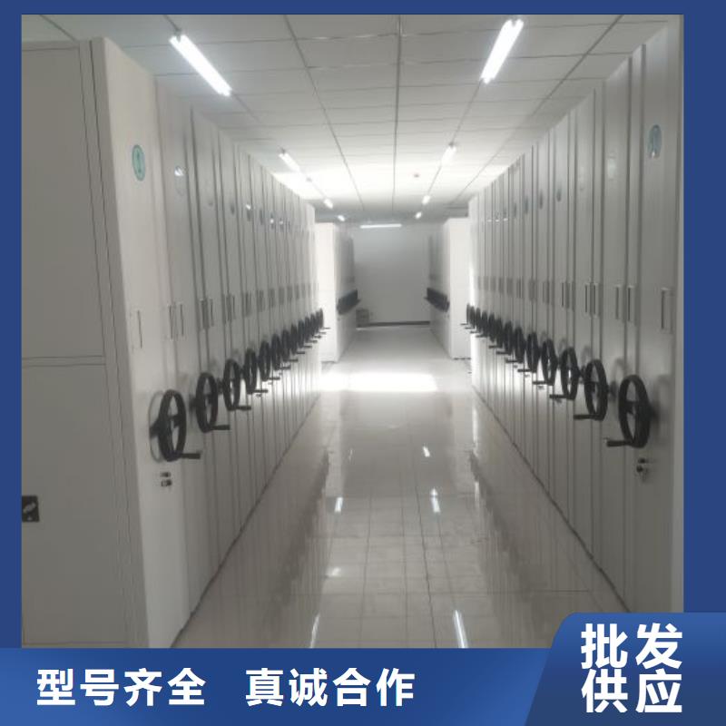 怎么代理【鑫康】電動自動密集架