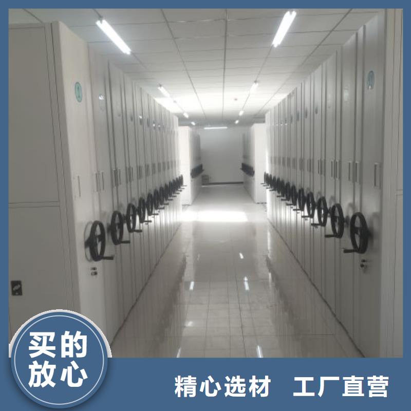 哪里有賣多少錢【鑫康】自選層檔案柜