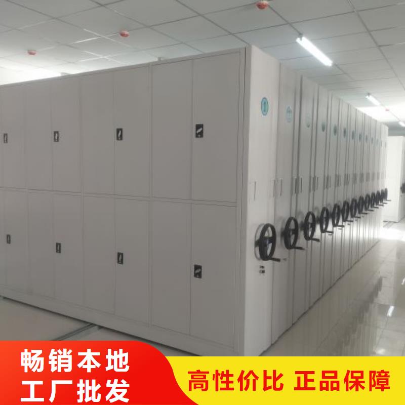 拆裝密集柜視頻-拆裝密集柜-山東省濰坊市安丘|青州|濟寧|濟南|東營|濱州|威海【此地】品牌