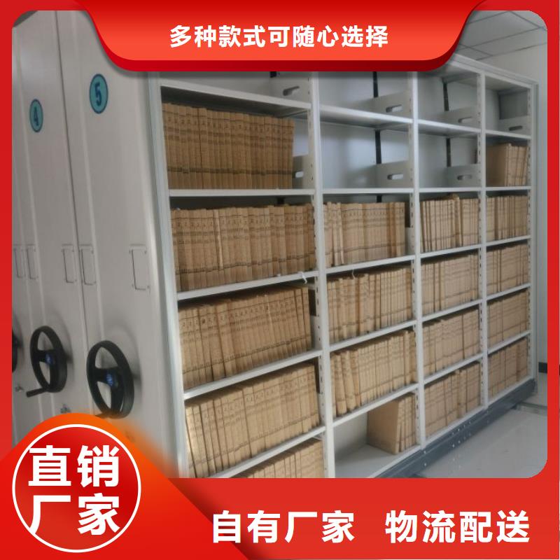 拆裝密集柜視頻-拆裝密集柜-山東省濰坊市安丘|青州|濟寧|濟南|東營|濱州|威海【此地】品牌