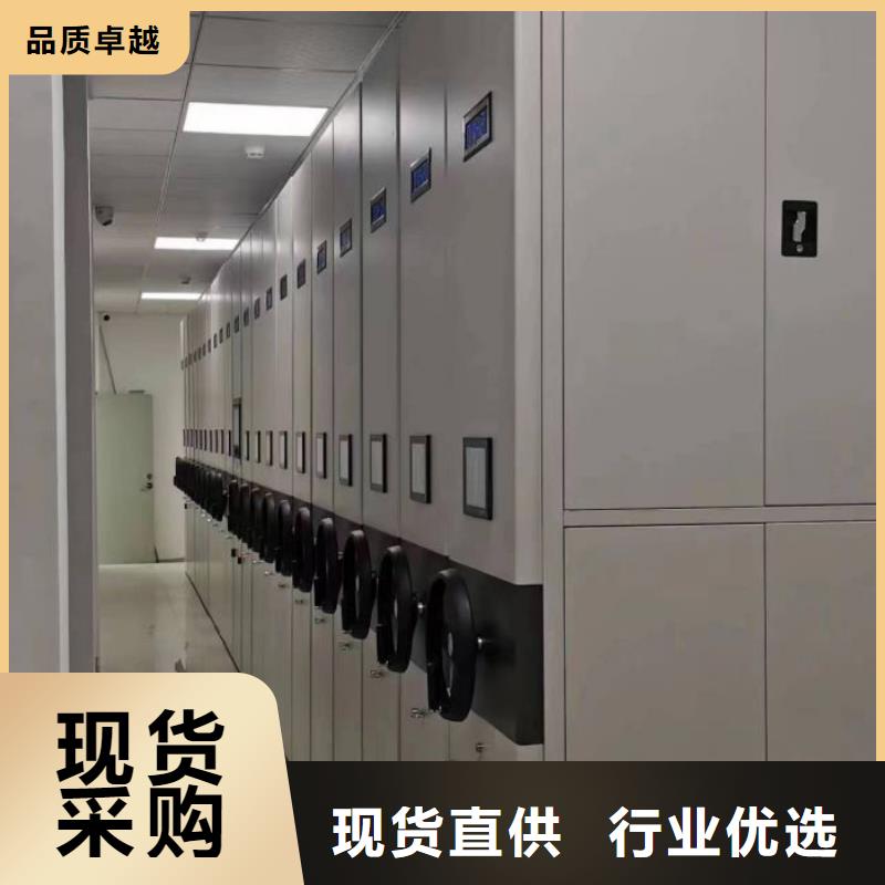 產(chǎn)品的區(qū)分鑒別方法【鑫康】檔案室密集柜