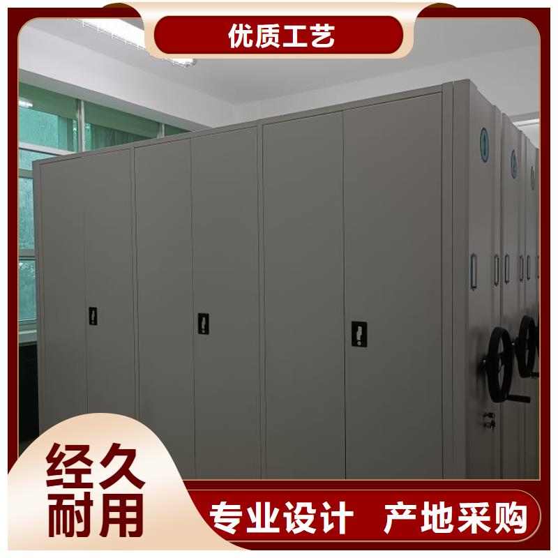 拆裝密集柜視頻-拆裝密集柜-山東省濰坊市安丘|青州|濟寧|濟南|東營|濱州|威海【此地】品牌