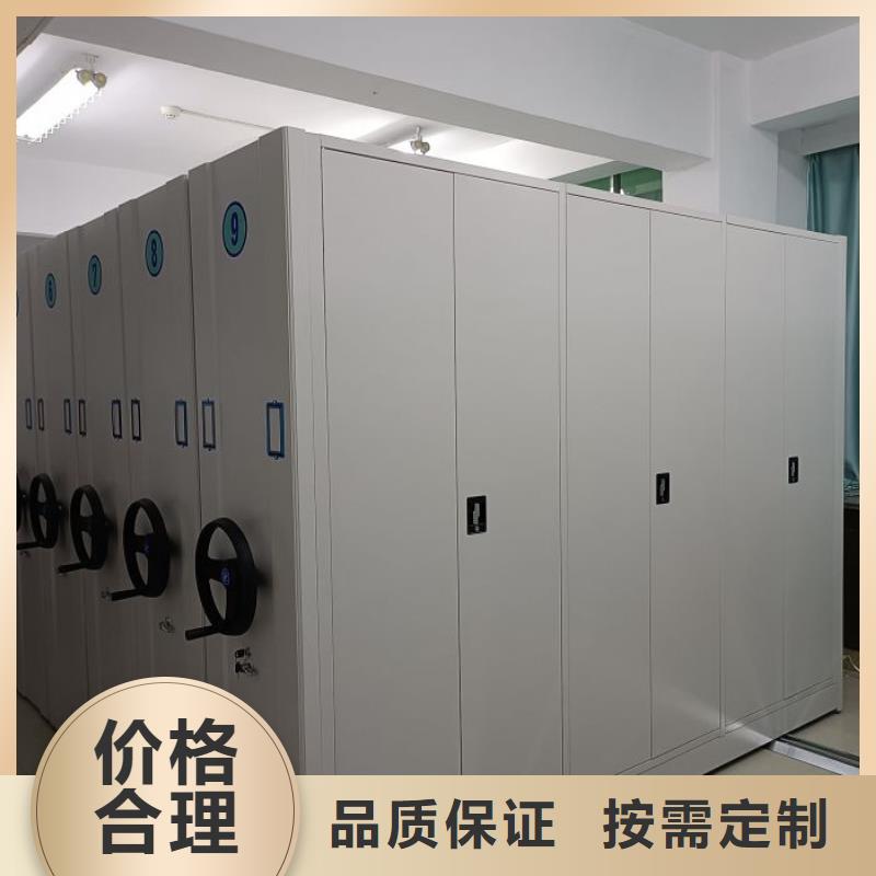 创造求实【鑫康】智能回转库