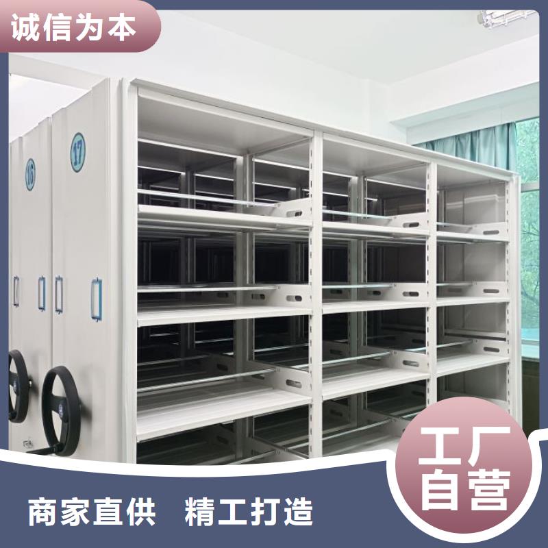创造求实【鑫康】智能回转库