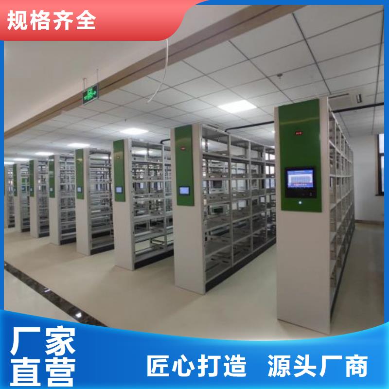 什么價位【鑫康】檔案存放柜