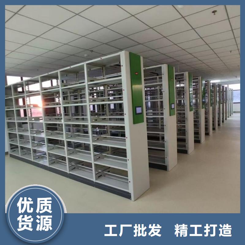 廠家服務為先【鑫康】移動式密集柜