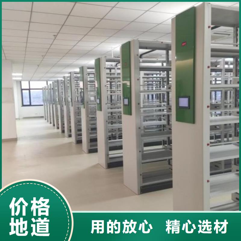 廠家針對國內行業逆境的對應策略【鑫康】密集架圖書柜