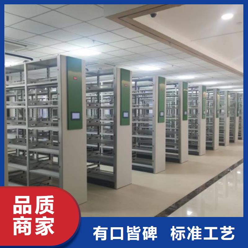 拆装密集柜视频-红塔|华宁|昆明|西双版纳|德宏|昭通鑫康拆装密集柜_ 移动手动智能密集柜密集架鑫康档案设备销售(玉溪市分公司)