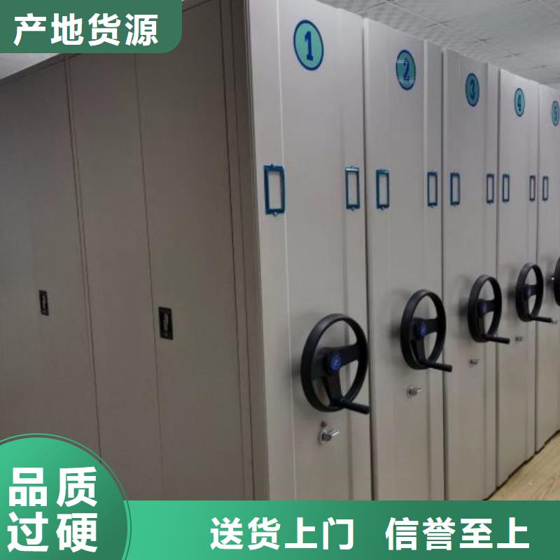 廠家針對國內行業逆境的對應策略【鑫康】密集架圖書柜
