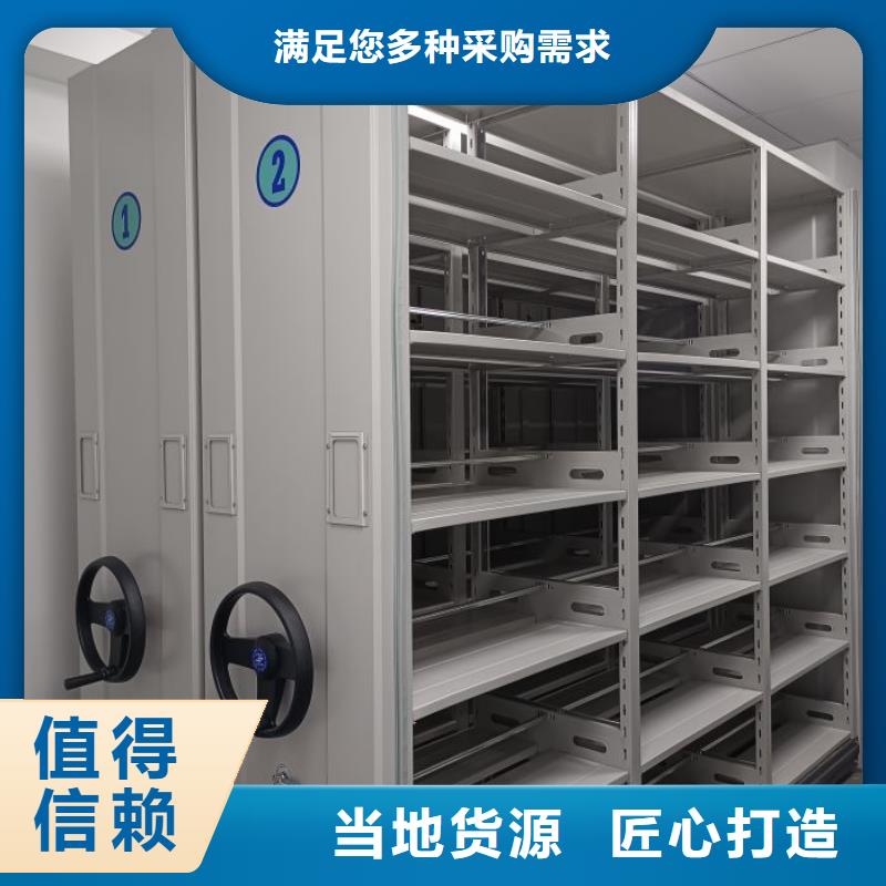 拆装密集柜视频-拆装密集柜_云南省玉溪市市场覆盖澄江|易门|曲靖|楚雄|临沧|怒江|西双版纳|昆明|昭通等