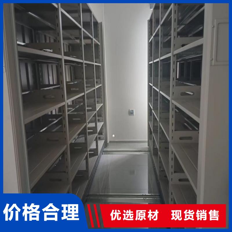 維修電話【鑫康】圖書室書架