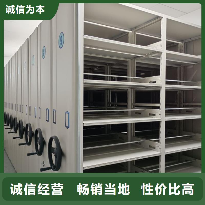 維修電話【鑫康】圖書室書架
