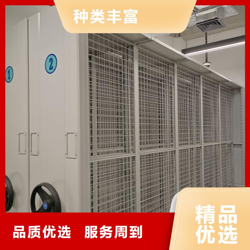 鑄造輝煌【鑫康】電表密集架