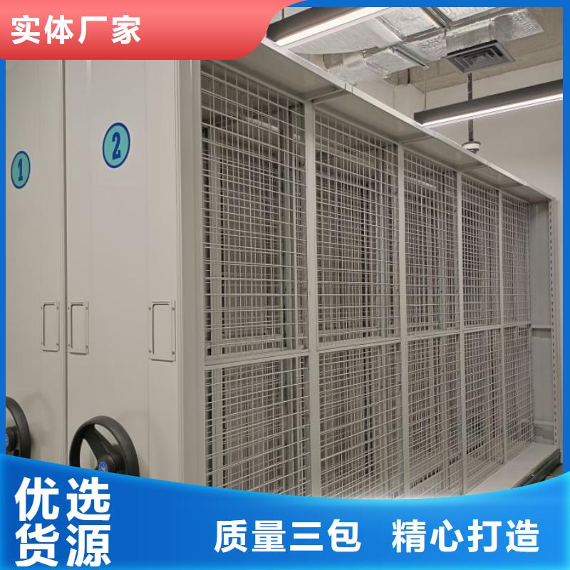拆裝密集柜視頻-拆裝密集柜-山東省濰坊市安丘|青州|濟寧|濟南|東營|濱州|威海【此地】品牌