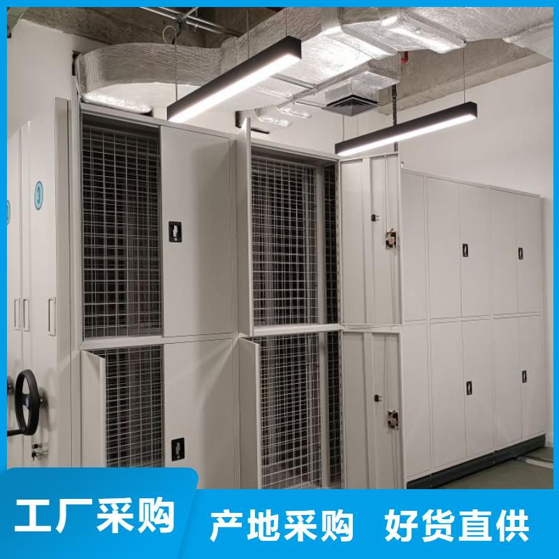 拆装密集柜视频-拆装密集柜_云南省玉溪市市场覆盖澄江|易门|曲靖|楚雄|临沧|怒江|西双版纳|昆明|昭通等