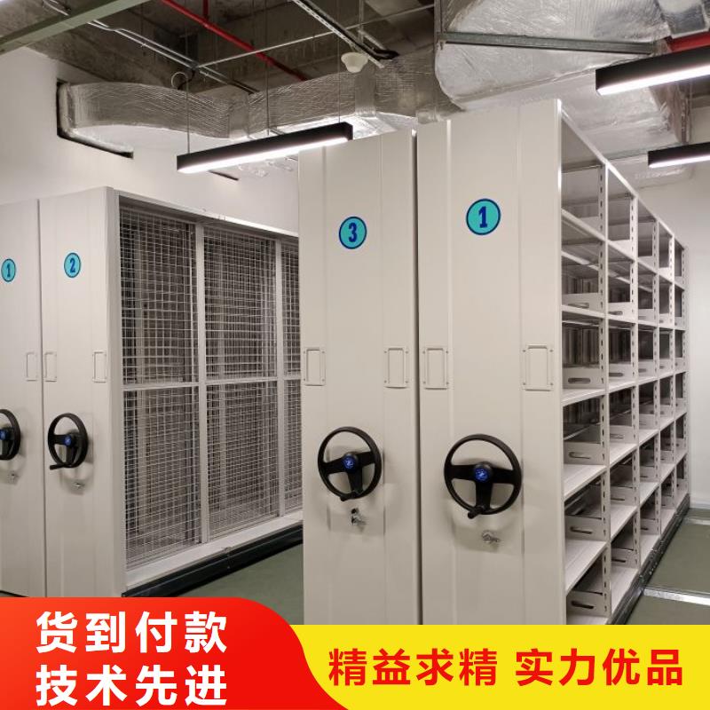 以人為本【鑫康】昌江縣密集架檔案柜手搖式