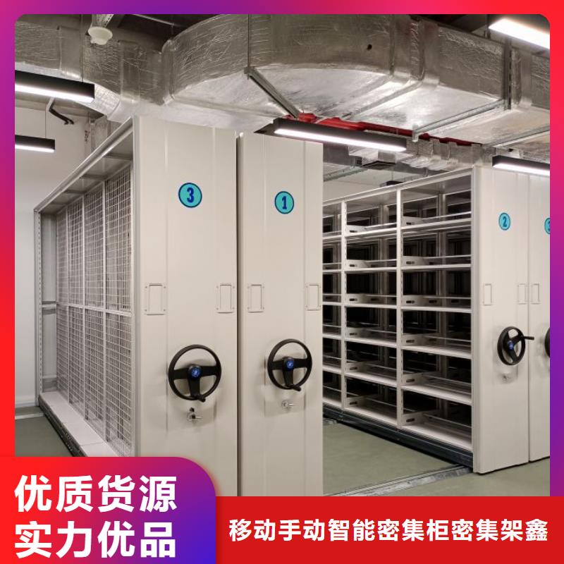 維修電話【鑫康】圖書室書架