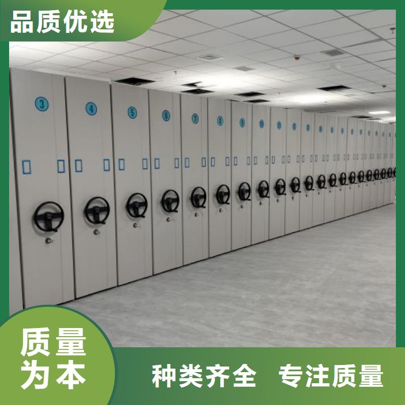 誠(chéng)信有緣【鑫康】圖書(shū)資料室書(shū)架