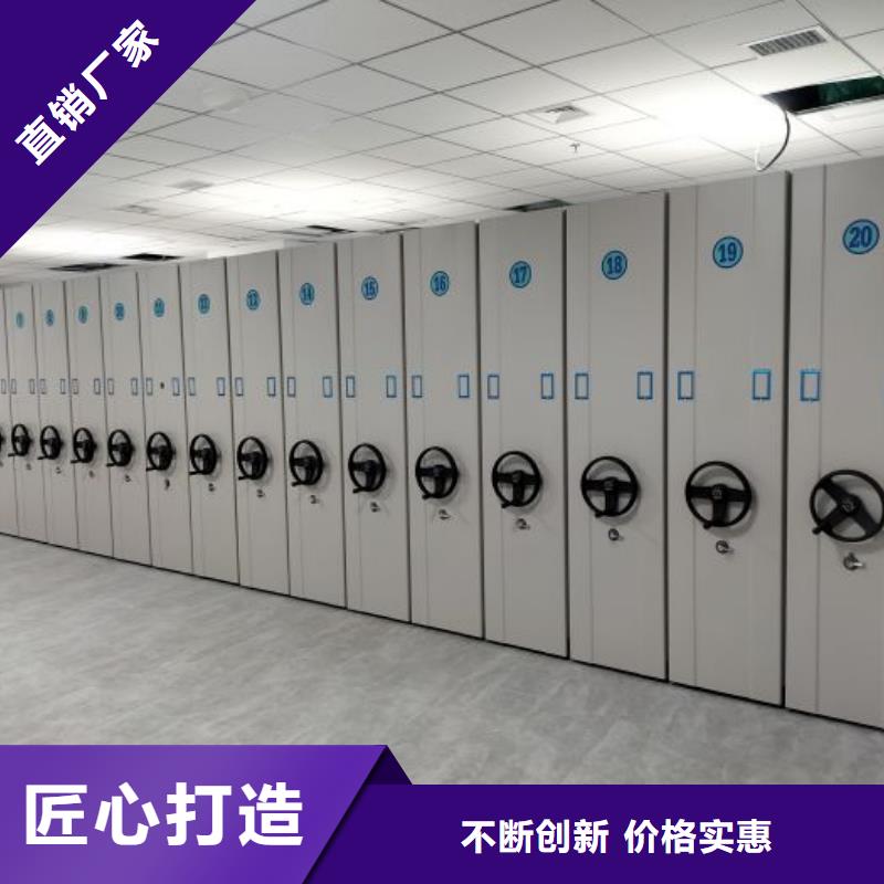 維修電話【鑫康】圖書室書架