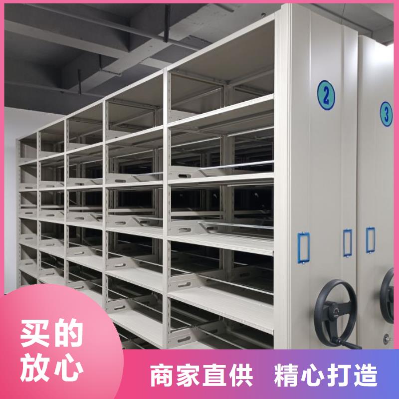 拆装密集柜视频-拆装密集柜-移动手动智能密集柜密集架鑫康档案设备销售(德州市分公司)服务区域临邑|德城|日照|聊城|东营|滨州|济南