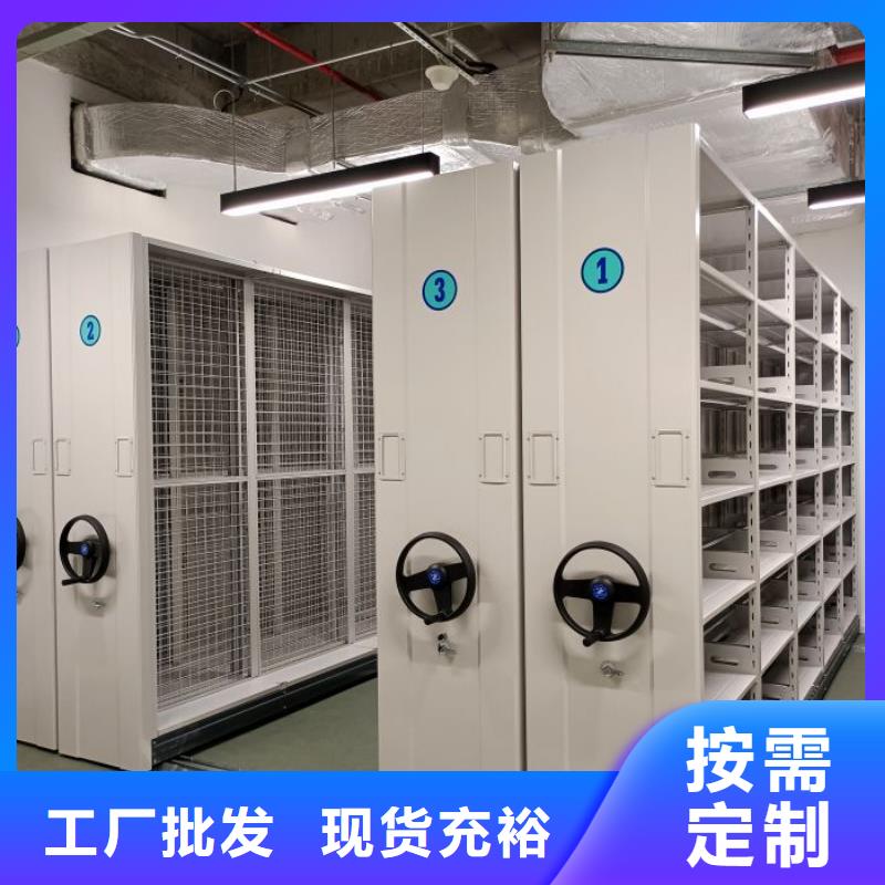 至誠服務(wù)【鑫康】香樟木密集架