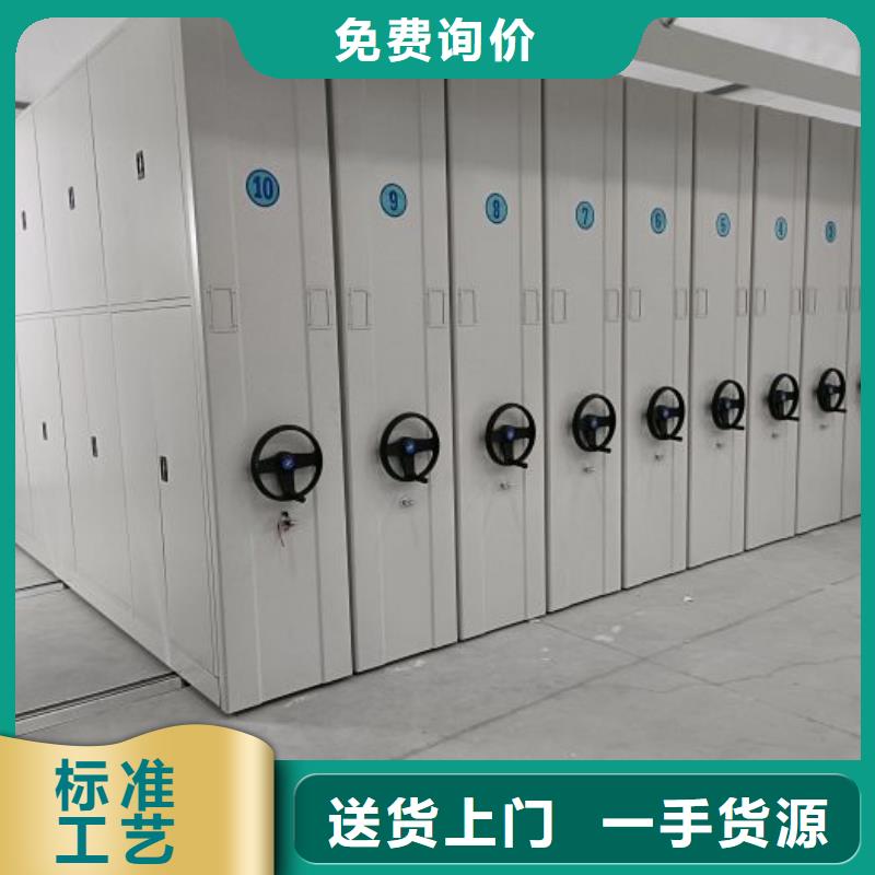 晾片密集柜源頭供應(yīng)商