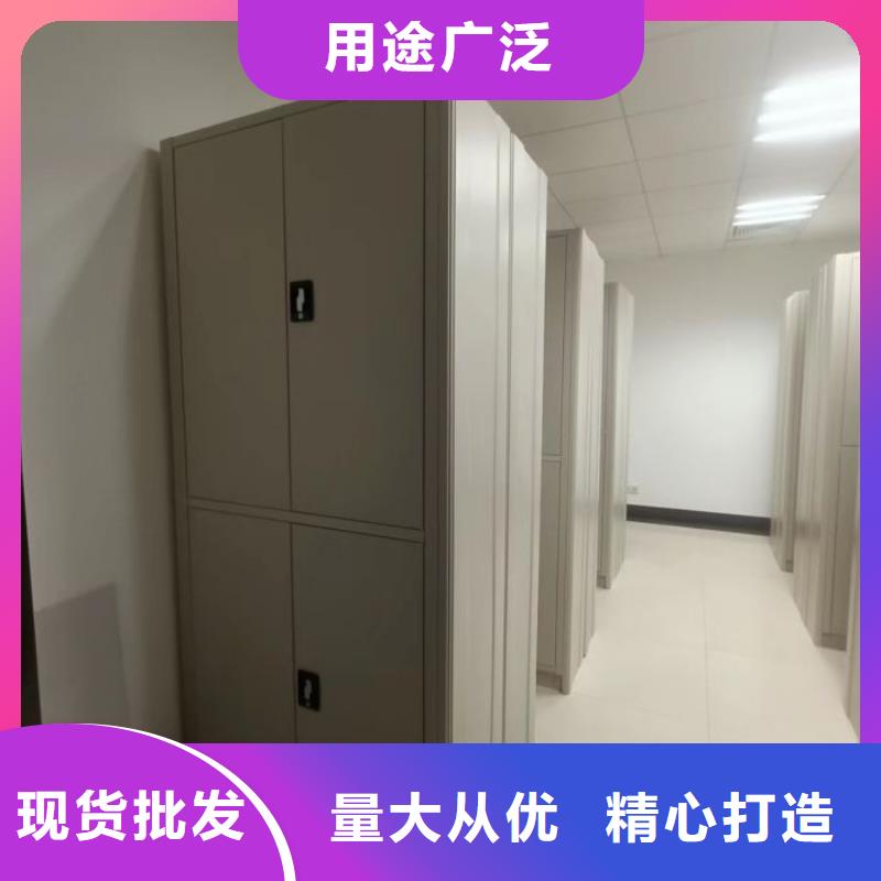 信譽至上【鑫康】檔案庫密集架