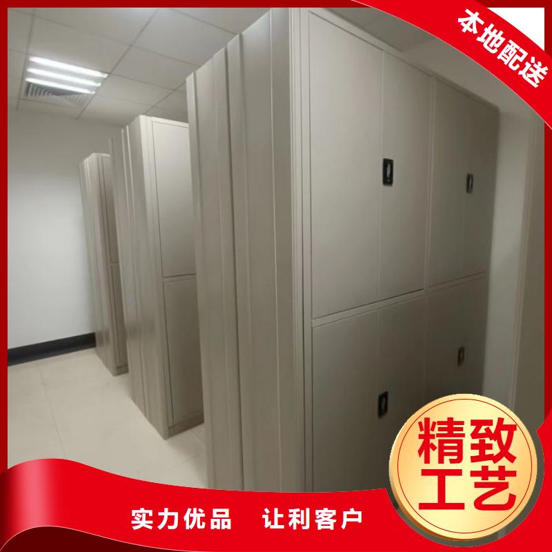 立足市場【鑫康】封閉式密集柜