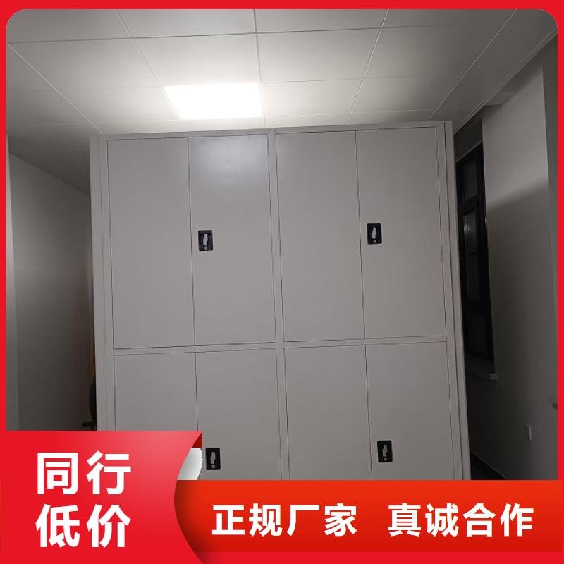 創造服務【鑫康】手搖檔案柜