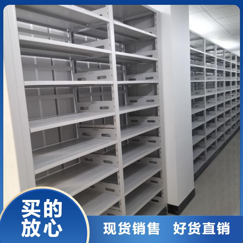 哪家便宜【鑫康】手搖密集型憑證檔案架